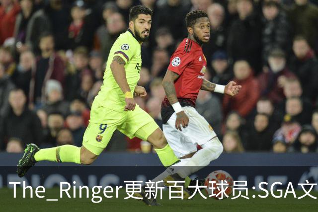 The Ringer更新百大球员:SGA文班约基奇前3 布伦森5 库10杜16詹20